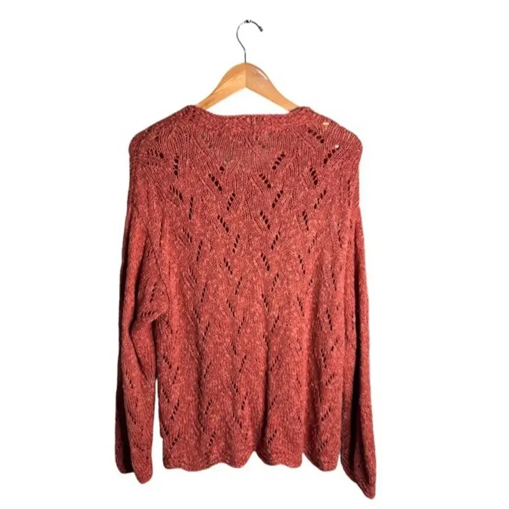 Icelandic Design what vintage